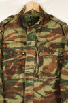 1950s French Army Airborne TAP 47/56 Pattern Lizard Camouflage Jacket, used.