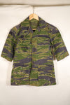 Authentic Fabric, Postwar Sewn, South Vietnamese Marine Corps (VNMC), 5th Pattern, Tiger Stripe Shirt, Used