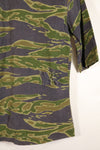Authentic Fabric, Postwar Sewn, South Vietnamese Marine Corps (VNMC), 5th Pattern, Tiger Stripe Shirt, Used