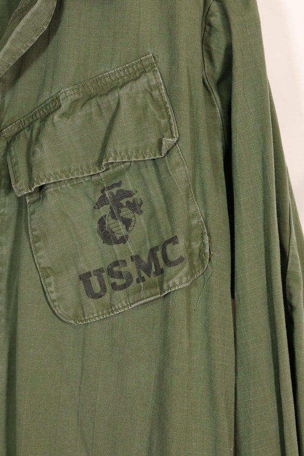 Real L-L 1969 USMC 4th Model Jungle Fatigue Jacket Used