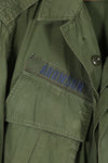 Real 2nd Model Jungle Fatigue Jacket SMALL-REGULAR with USAF patch, retrofitted.