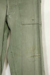 1950's USMC HBT P41 Cut Utility Pants Korean War Used