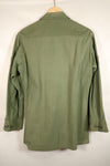 Estimated Contract Year: 1966–67 | S-R | 3rd Model Jungle Fatigue Jacket | Green Beret | Used