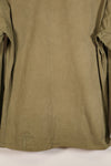 1940s, Size M, Prototype, U.S. Army, Cotton Poplin Jungle Shirt, Used