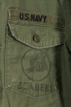 1967 Contract US Navy OG-107 Utility Shirt Engineering Corps SEABEES same owner B
