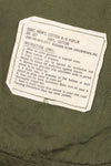 1969 Contract M-R Non Rip 3rd Model Jungle Fatigue Jacket, used, with tape.