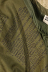 Early 1950s, M-R, M-1951, Arctic Shell Pants, Overpants, with Liner, Used