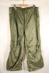 Early 1950s, M-R, M-1951, Arctic Shell Pants, Overpants, with Liner, Used