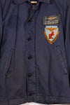 1968 Contract US Navy Anti-Submarine Patrol Mechanic Deck Jacket with locally made patches, used.