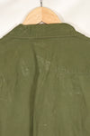 Circa 1967 M-R 3rd Model Jungle Fatigue Jacket, used.