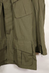 1970 Contract Deadstock X-S-R 4th Model Jungle Fatigue Jacket