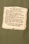 1967 Contract, M-R, U.S. Military, 2nd Model M65 Field Jacket, Aluminum Zipper, With Liner, Used