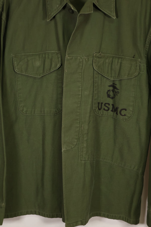 Real 1950's USMC P56 OG-107 Utility Shirt, used.