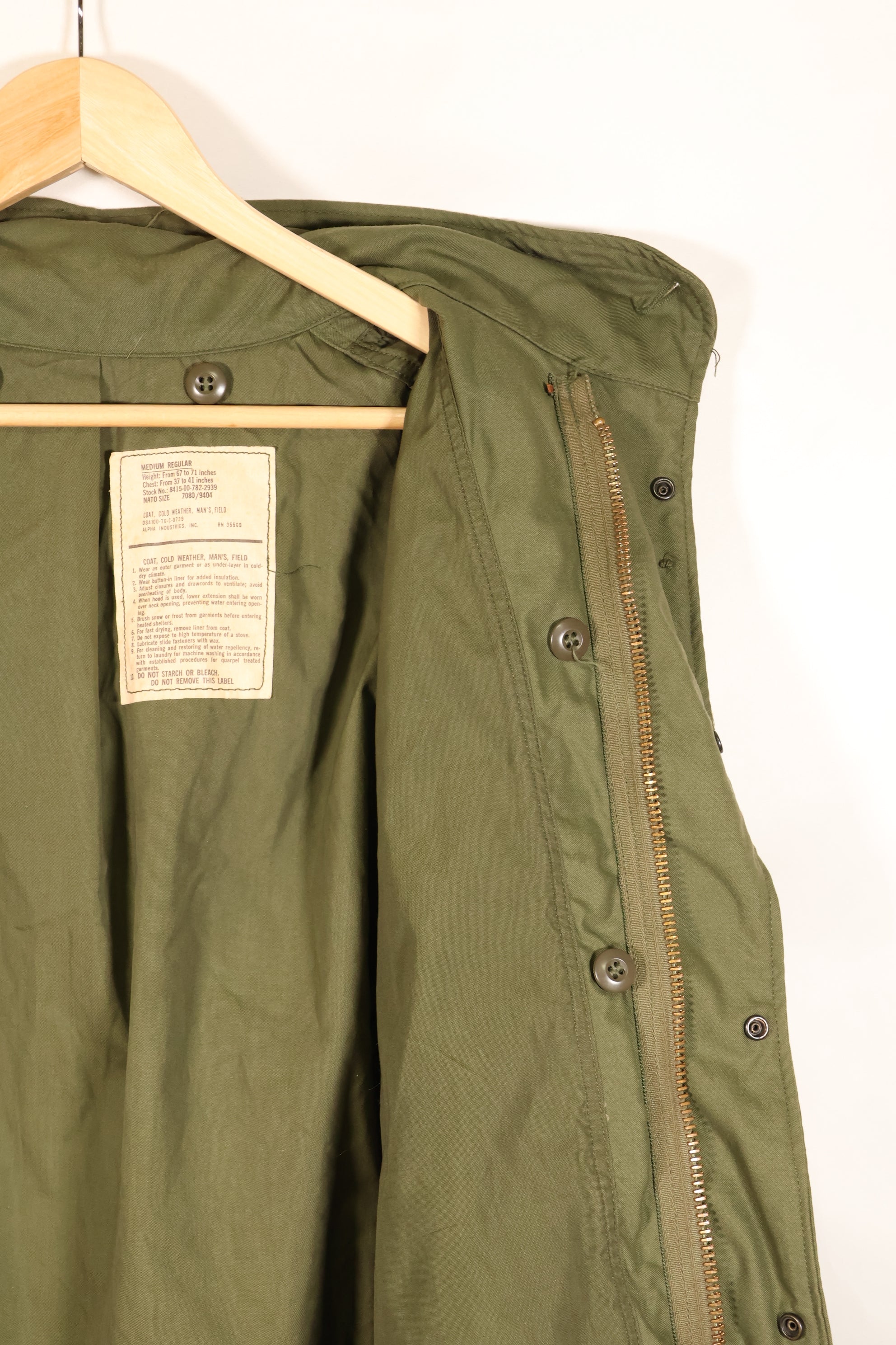 1976 Contract, M-R, U.S. Military, M65 Field Jacket, 1973 M65 Parka Liner, Set, Used
