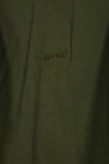 Real 1950's USMC P56 OG-107 Utility Shirt, used.