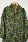 Real South Korean Army Duck Hunter Camouflage Coveralls, unused.