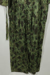 Real South Korean Army Duck Hunter Camouflage Coveralls, unused.