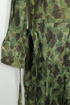 Real South Korean Army Duck Hunter Camouflage Coveralls, unused.