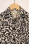 1980's Korean student camouflage clothing Hangul camouflage shirt, almost unused B