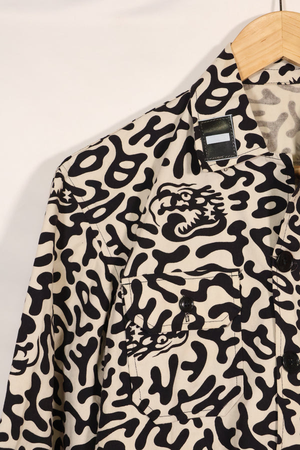 1980's Korean student camouflage clothing Hangul camouflage shirt, almost unused B