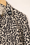 1980's Korean student camouflage clothing Hangul camouflage shirt, almost unused B