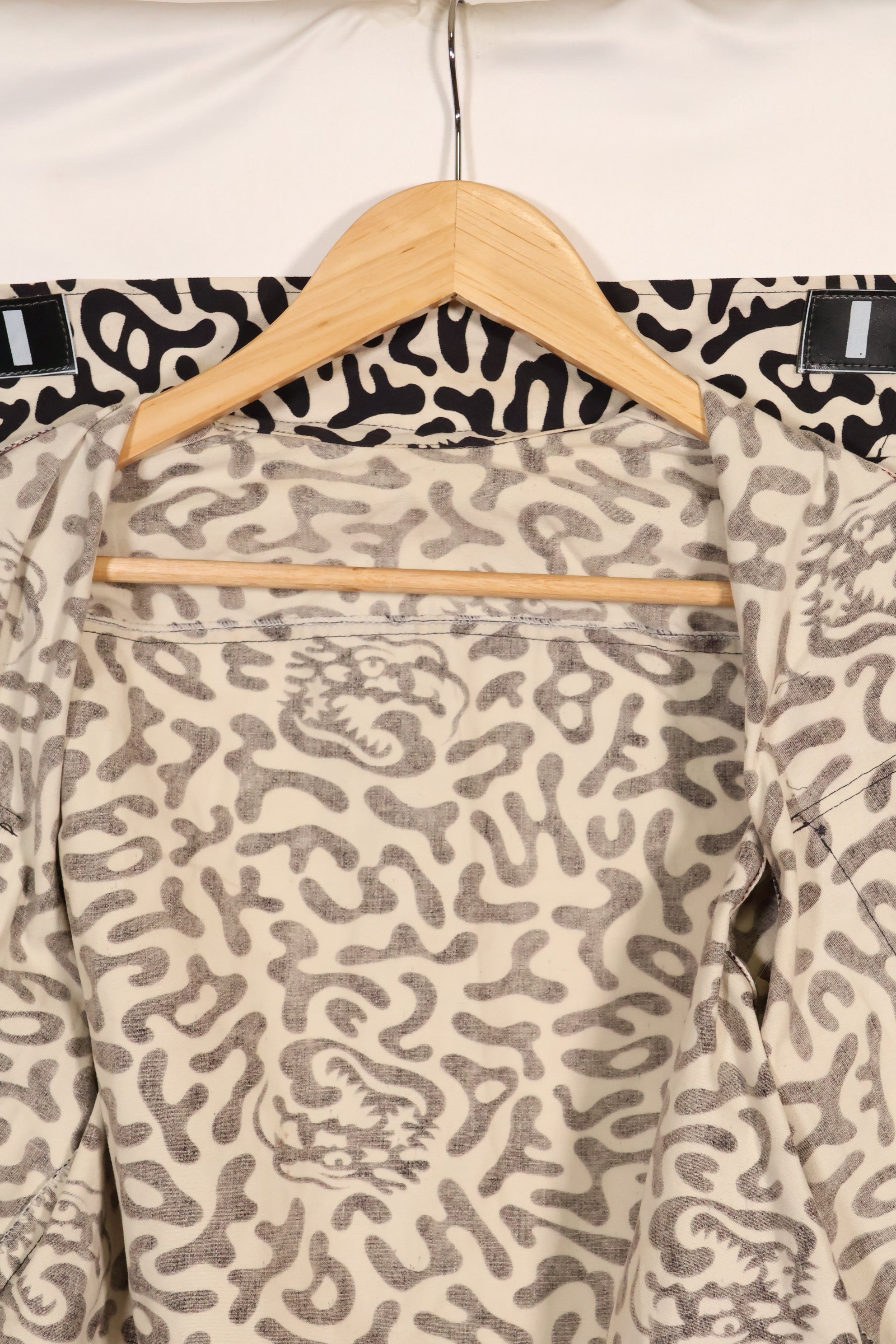 1980's Korean student camouflage clothing Hangul camouflage shirt, almost unused B