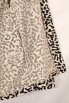 1980's Korean student camouflage clothing Hangul camouflage shirt, almost unused B
