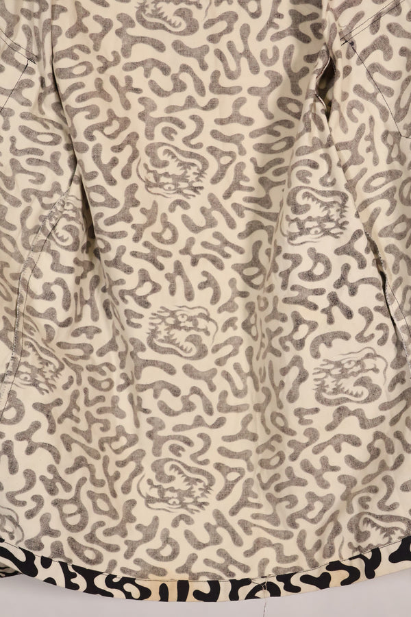 1980's Korean student camouflage clothing Hangul camouflage shirt, almost unused B