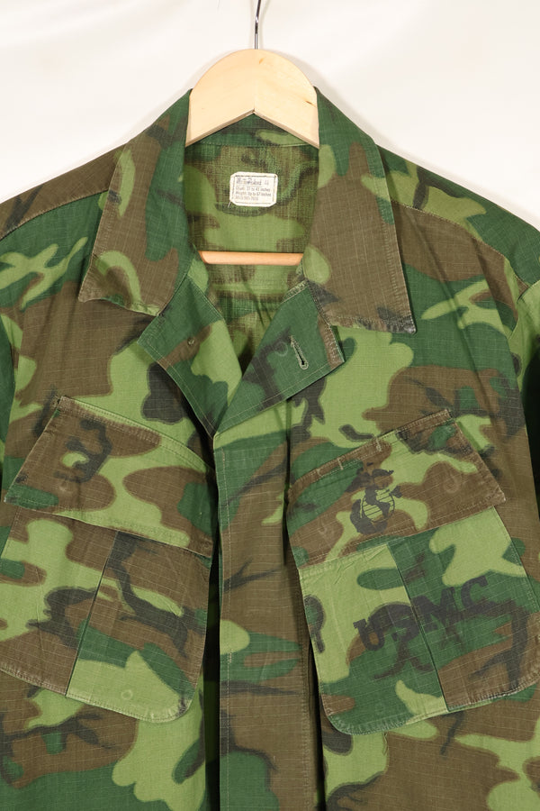 1970 Contract M-S USMC Ripstop ERDL Camouflage Jungle Fatigue Jacket,