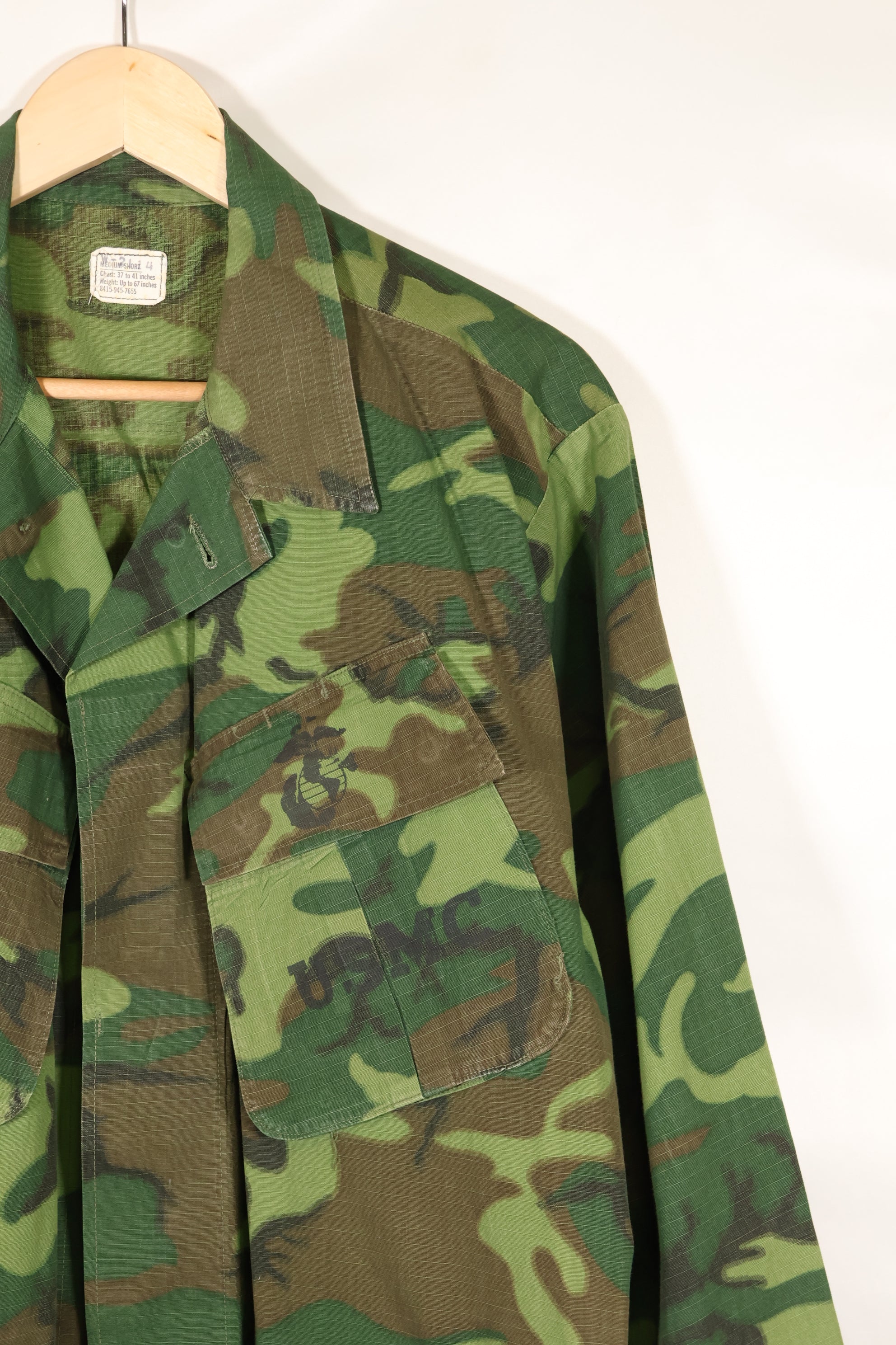 1970年契約　M-S　USMC　リップストップ　ERDL迷彩　ジャングルファティーグ　ジャケット　褪色あり　中古品
