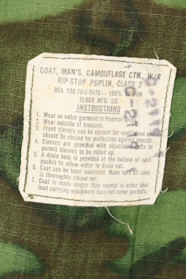 1970年契約　M-S　USMC　リップストップ　ERDL迷彩　ジャングルファティーグ　ジャケット　褪色あり　中古品