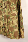 1942~43年頃　アメリカ軍　USMC　フロッグスキン迷彩　3rd Model パラマリーンジャケット　ほぼ未使用品　改造あり