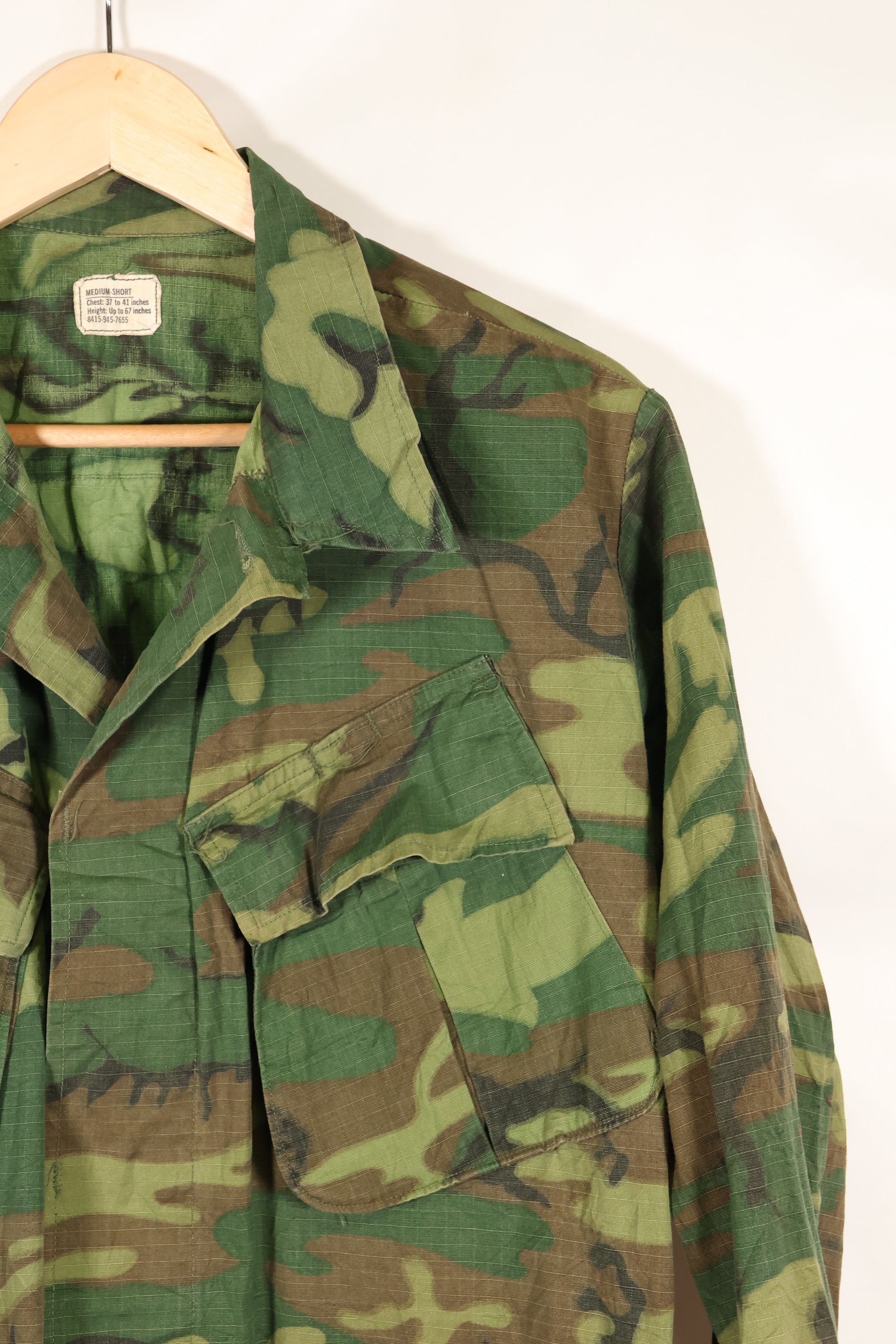 1969年契約　M-S　リップストップ　ERDL迷彩　ジャングルファティーグ　ジャケット　褪色あり　中古品