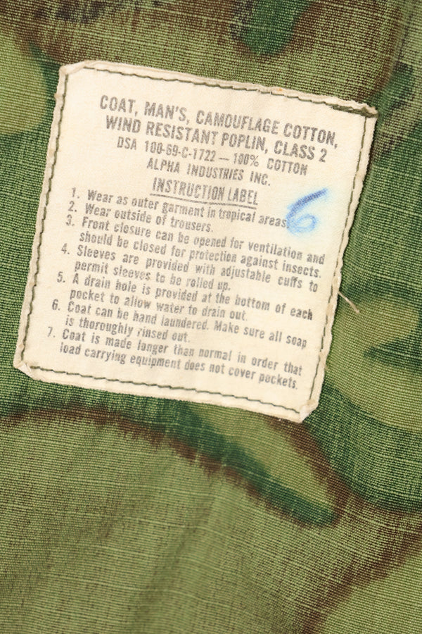 1969 Contract M-S Ripstop ERDL Camouflage Jungle Fatigue Jacket, faded, used, B