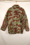 1950s, West Germany, Bundeswehr, Airborne Forces, Sprinter Camouflage, Airborne Jacket, Used
