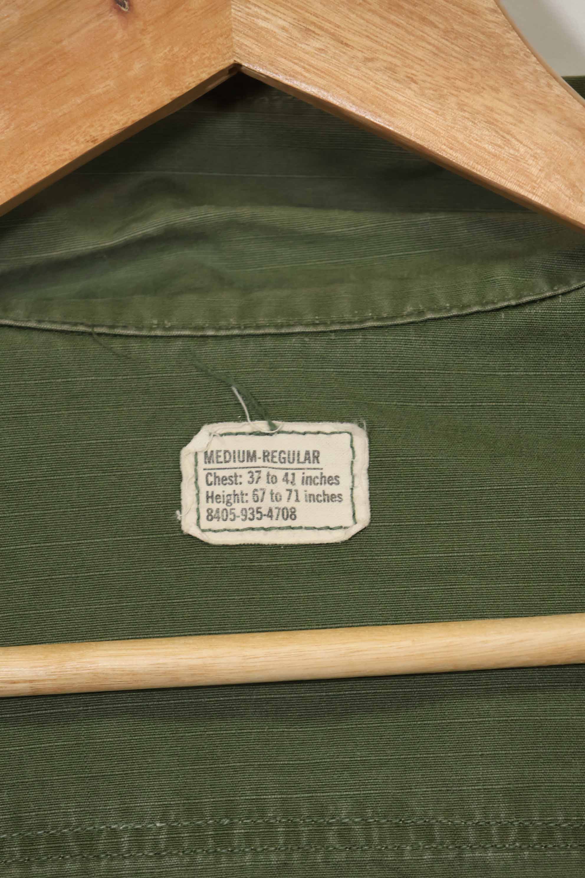 1968 Contract 4th Model Jungle Fatigue Jacket M-R Used