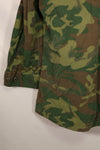 Real 1970 U.S. Marine ERDL Jungle Fatigue Jacket S-L Used