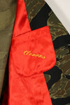 Made of real fabric U.S. Navy Tiger Stripe Party Jacket, embroidered, never used.