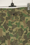 1970s civilian frogskin camouflage hunting pants, used.