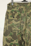 1970s civilian frogskin camouflage hunting pants, used.