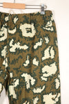 Movie Costume Rambo 3 Spetsnaz Unit Russian Camouflage Pants Costume Company Released Used