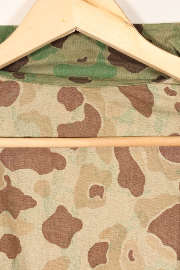 1940s-early 50s Japanese frogskin camouflage tailored jacket, HBT fabric, beautiful, used.