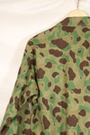 1940s-early 50s Japanese frogskin camouflage tailored jacket, HBT fabric, beautiful, used.