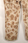 1940's P-44 frogskin camouflage pants USMC, faded, scratched, used.