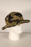 MILITARIA 1911 2nd Run Gold Tiger CISO Cut Boonie Hat MADE IN JAPAN in Limited quantity