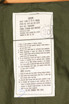 1983 Contract MEDIUM M65 Field Parka Fishtail Parka, almost unused, shell only.
