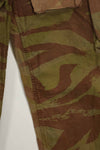 1950s French Army Lizard Camouflage TAP 47/52 Airborne Pants Rare Used