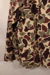 Mid-1960s, Oversized, CIDG, Beogam Camo, Locally Made, Frogskin Camo Shirt, Lightweight Fabric, Used