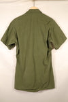 1969 Contract, S-L, Taylor Markings, 4th Model Jungle Fatigue Jacket, USAF, Short-Sleeve Custom, Used