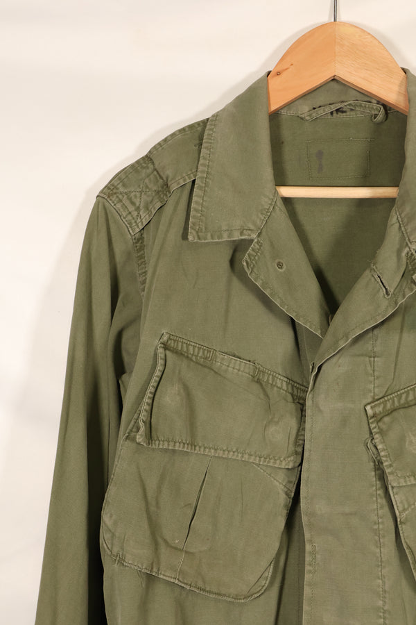 Early 1960's Estimated S-S Japanese 2nd Model Jungle Fatigue Jacket FEC Contract Individual Used